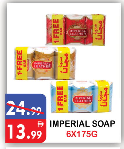 available at United Hypermarket in UAE - Dubai