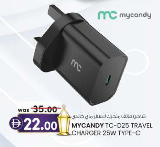 available at Al Safa in UAE - Al Ain