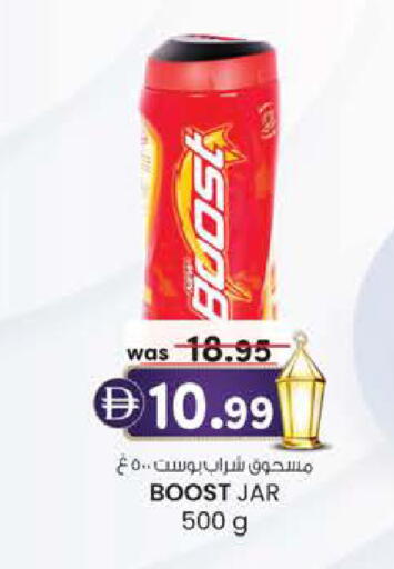 available at ك. الم. للتجارة in الإمارات العربية المتحدة , الامارات - الشارقة / عجمان