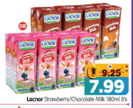 Strawberry available at هايبر ماركت المدينة in الإمارات العربية المتحدة , الامارات - أبو ظبي