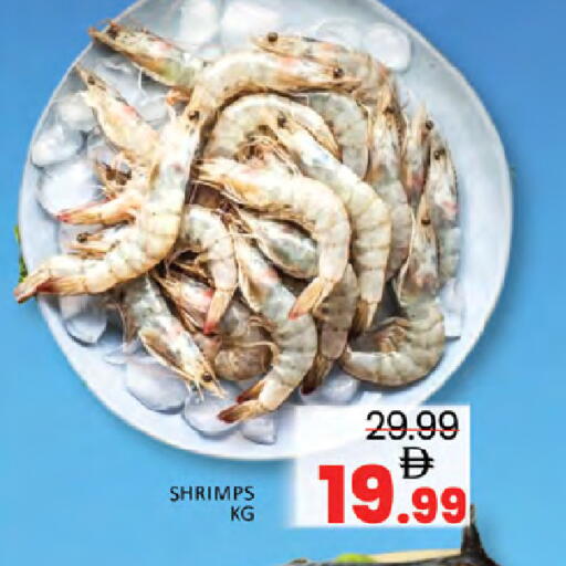 available at Al Madina  in UAE - Dubai