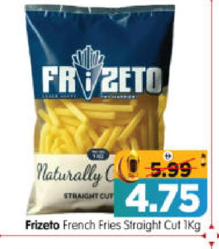 available at هايبر ماركت المدينة in الإمارات العربية المتحدة , الامارات - أبو ظبي