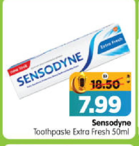 available at هايبر ماركت المدينة in الإمارات العربية المتحدة , الامارات - أبو ظبي