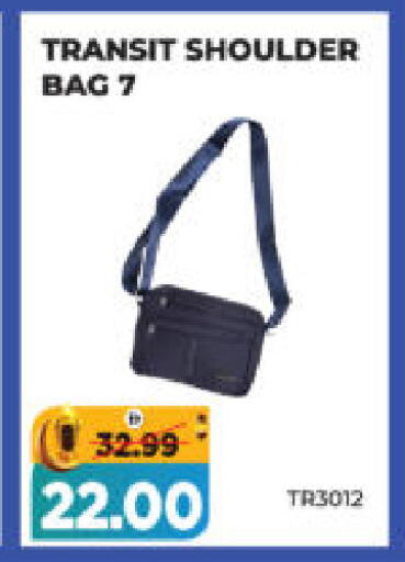 available at هايبر ماركت المدينة in الإمارات العربية المتحدة , الامارات - أبو ظبي