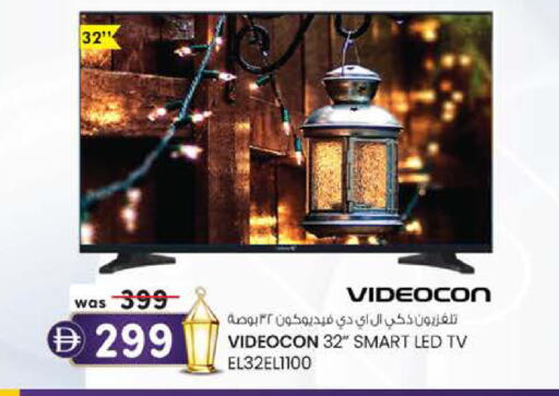 available at ك. الم. للتجارة in الإمارات العربية المتحدة , الامارات - أبو ظبي