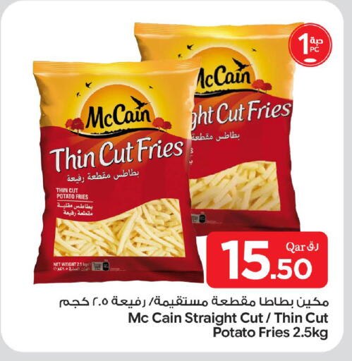 Potato available at Bin Dawood Market in Qatar - Doha