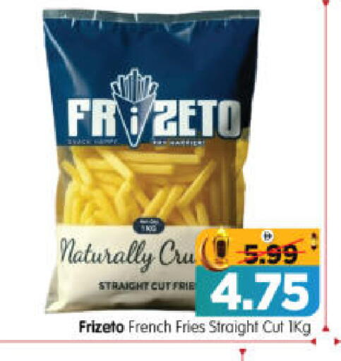 available at هايبر ماركت المدينة in الإمارات العربية المتحدة , الامارات - أبو ظبي