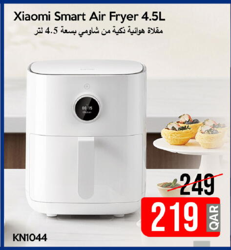 available at iCONNECT  in Qatar - Umm Salal