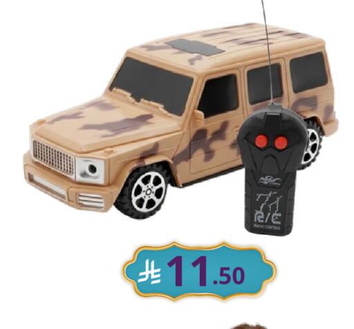 available at نسيم الموج in مملكة العربية السعودية, السعودية, سعودية - الرياض