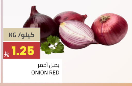 Onion available at أسواق أسترا in مملكة العربية السعودية, السعودية, سعودية - تبوك
