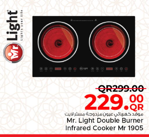 available at Family Food Centre in Qatar - Al Khor