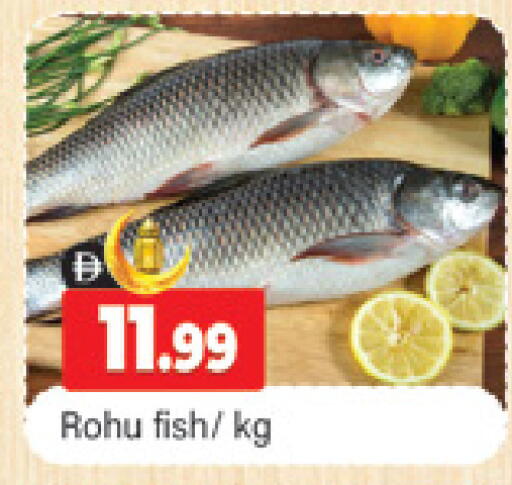 available at Al Madina  in UAE - Dubai