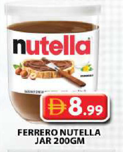 available at جراند هايبر ماركت in الإمارات العربية المتحدة , الامارات - الشارقة / عجمان