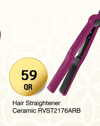 available at City Hypermarket in Qatar - Al Shamal