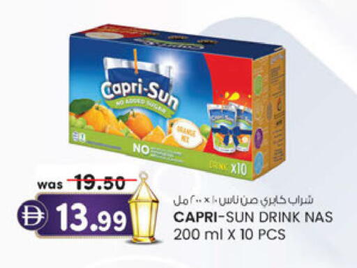 available at ك. الم. للتجارة in الإمارات العربية المتحدة , الامارات - أبو ظبي