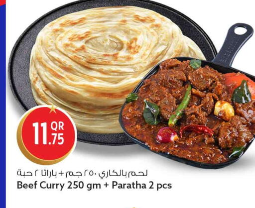 available at Safari Hypermarket in Qatar - Al Wakra
