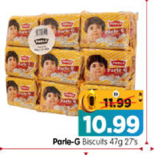 available at هايبر ماركت المدينة in الإمارات العربية المتحدة , الامارات - أبو ظبي