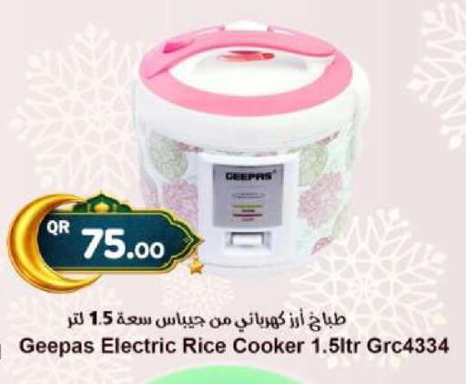 available at Ahla Mart in Qatar - Al Rayyan