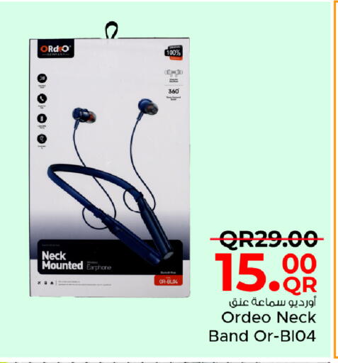 available at مركز التموين العائلي in قطر - الخور