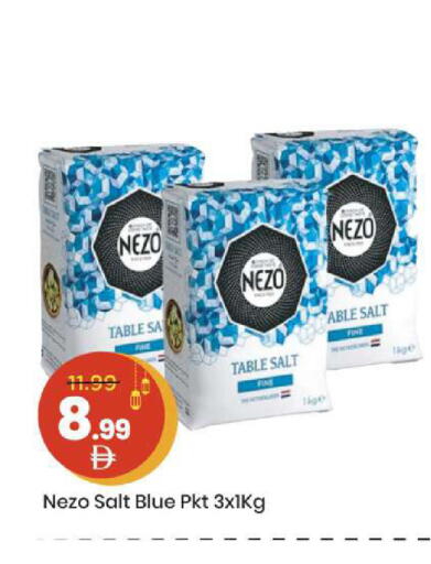 available at Mark & Save in UAE - Abu Dhabi