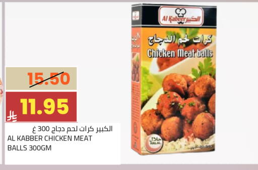 available at أسواق أسترا in مملكة العربية السعودية, السعودية, سعودية - تبوك