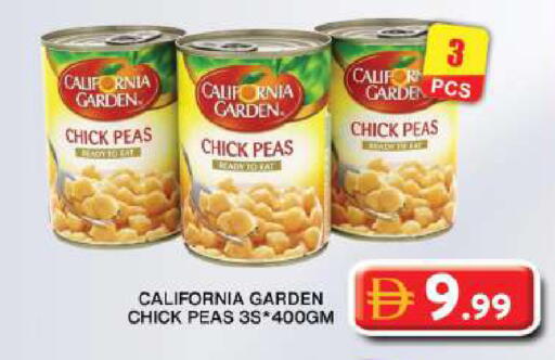 Peas available at Grand Hyper Market in UAE - Dubai