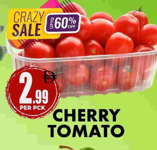 Cherry Cherry tomato available at Centro Discount Center in UAE - Dubai
