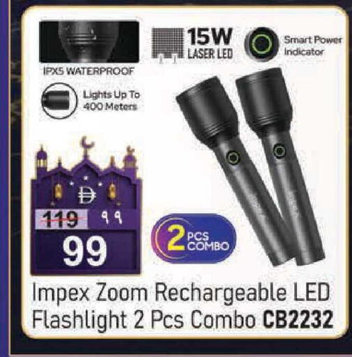 available at Safari Hypermarket  in UAE - Dubai