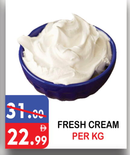 available at United Hypermarket in UAE - Dubai