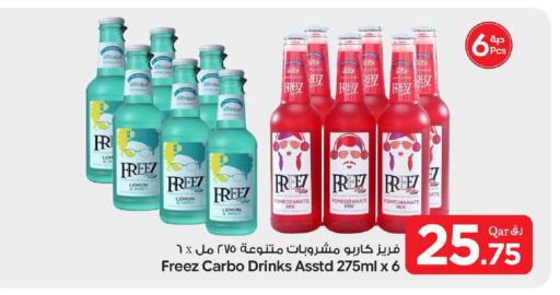 Lemon Pomegranate Mint available at Bin Dawood Market in Qatar - Doha