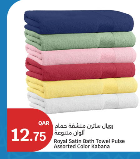 available at سيتي هايبرماركت in قطر - الشمال