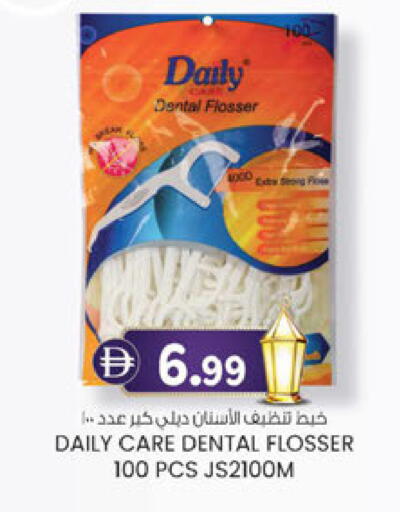 available at Al Safa in UAE - Abu Dhabi