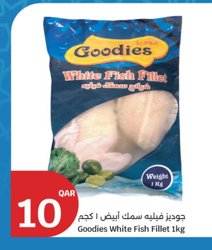 available at سيتي هايبرماركت in قطر - الدوحة