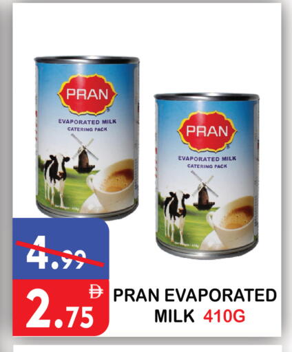 available at United Hypermarket in UAE - Dubai