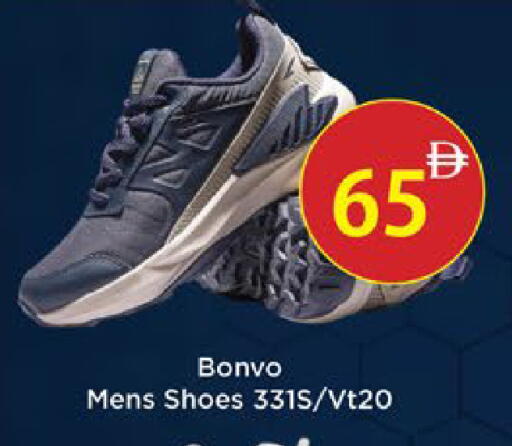 available at AIKO Mall and AIKO Hypermarket in UAE - Al Ain