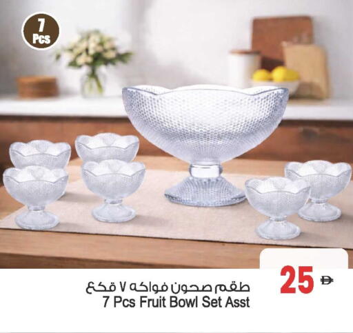 available at أنصار مول in الإمارات العربية المتحدة , الامارات - الشارقة / عجمان