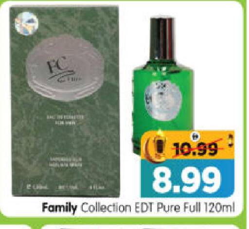 available at هايبر ماركت المدينة in الإمارات العربية المتحدة , الامارات - أبو ظبي