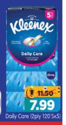 available at هايبر ماركت المدينة in الإمارات العربية المتحدة , الامارات - أبو ظبي