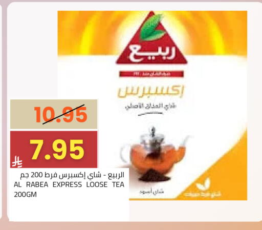available at أسواق أسترا in مملكة العربية السعودية, السعودية, سعودية - تبوك