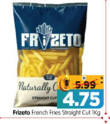 available at هايبر ماركت المدينة in الإمارات العربية المتحدة , الامارات - أبو ظبي