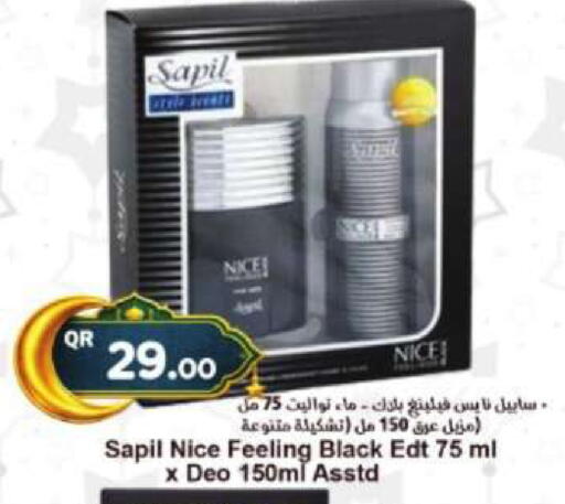 available at Ahla Mart in Qatar - Umm Salal