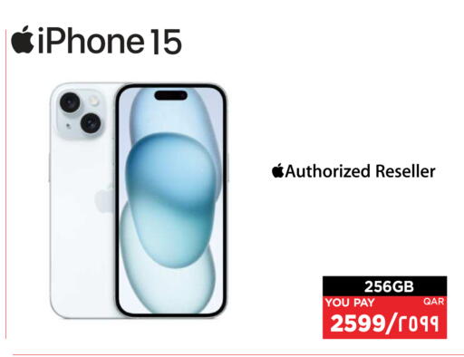 available at Emax  in Qatar - Al Khor