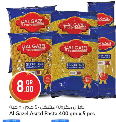 available at سفاري هايبر ماركت in قطر - الشحانية