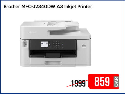 available at iCONNECT  in Qatar - Al-Shahaniya