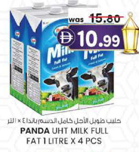 available at Al Safa in UAE - Al Ain
