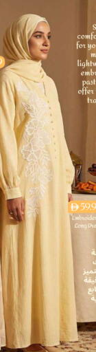 available at مارك & سيف in الإمارات العربية المتحدة , الامارات - دبي