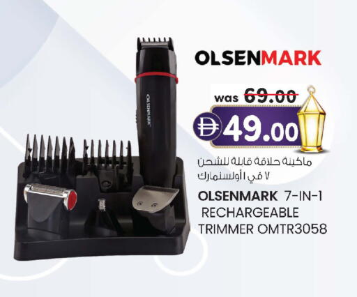 available at Al Safa in UAE - Abu Dhabi