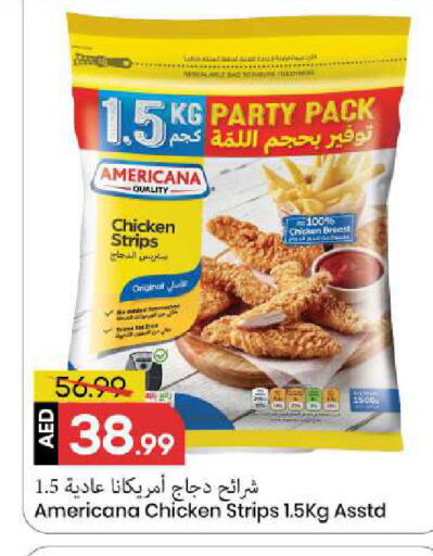 available at Mark & Save in UAE - Sharjah / Ajman