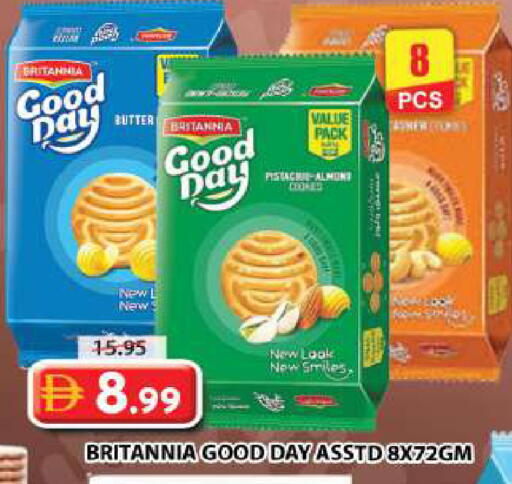 available at جراند هايبر ماركت in الإمارات العربية المتحدة , الامارات - دبي