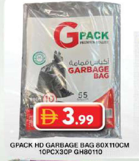 available at Grand Hyper Market in UAE - Dubai